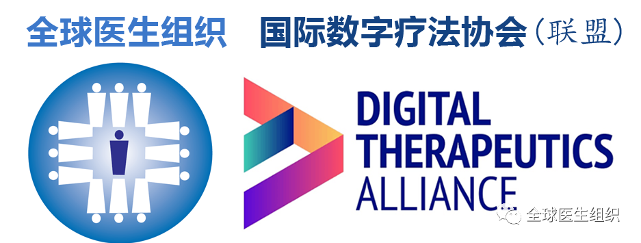 创建主动健康干预技术研发协作平台,引领数字医疗前行-微信头条网 创建主动健康干预技术研发协作平台,引领数字医疗前行