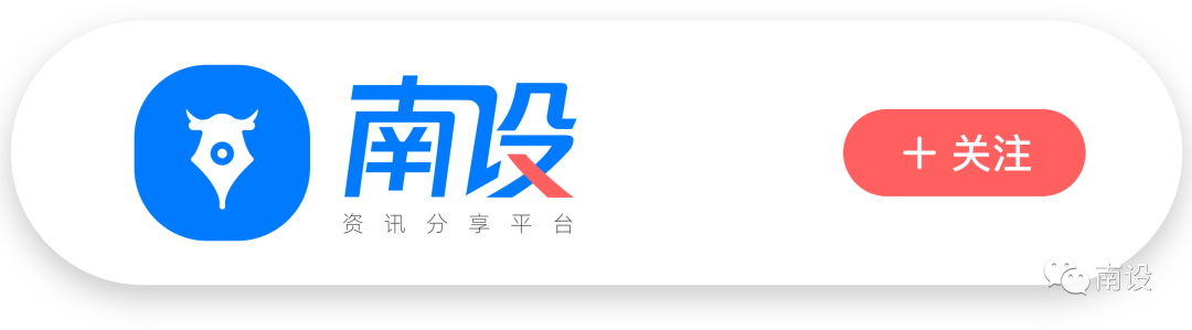 音乐播放器教程