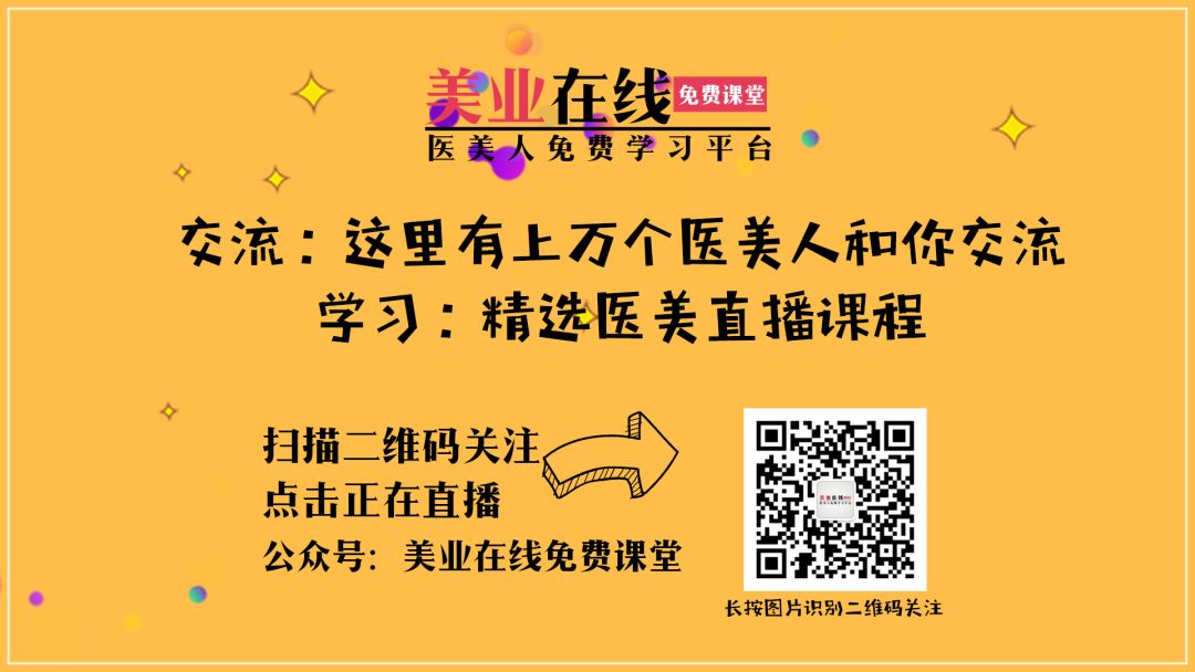 49歲的她曾又「醜」又胖，是大媽專業戶！現在卻再嫁小15歲鮮肉，完美逆襲成少女 情感 第36張