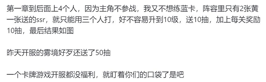 单机单机麻将下载_单机游戏_单机