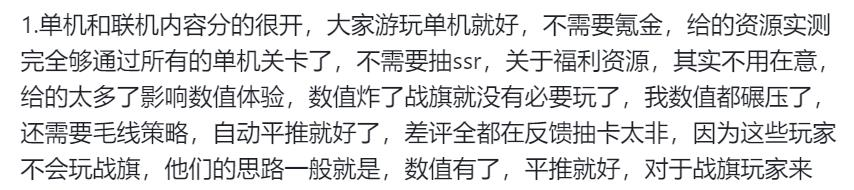 单机单机麻将下载_单机游戏_单机
