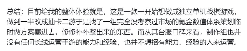 单机_单机游戏_单机单机麻将下载