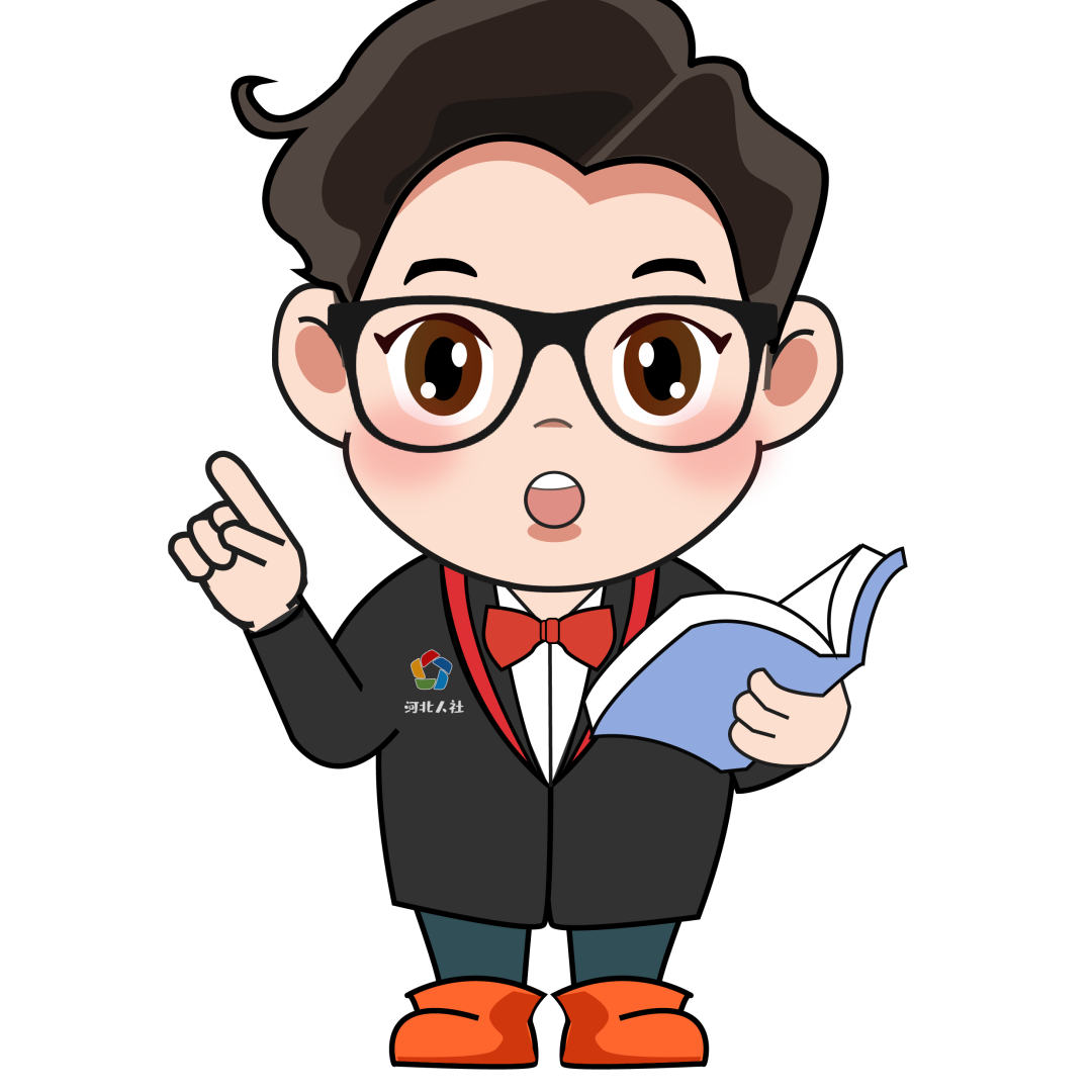 【人社日课·】公益性岗位补贴在哪里领？