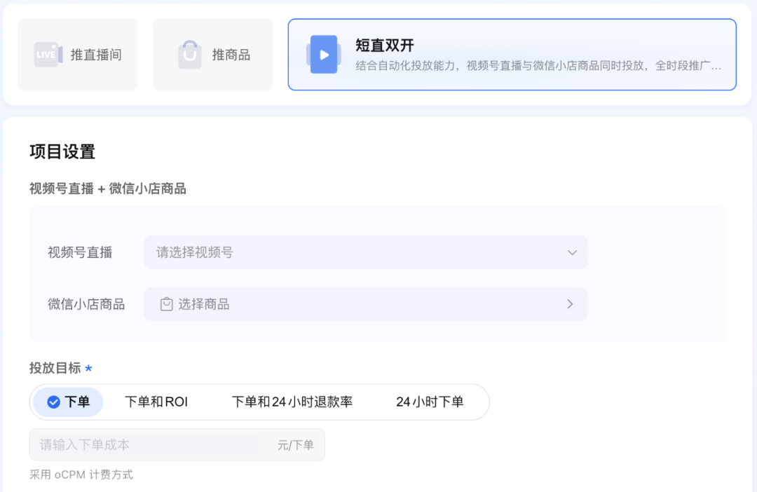 640?wx Fmt=png&from=appmsg