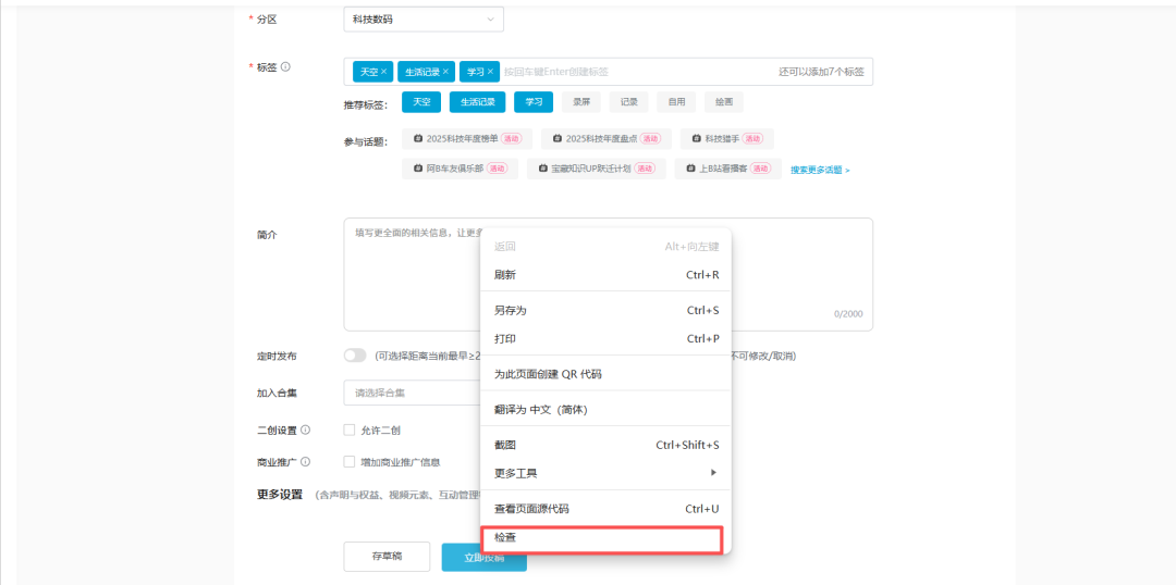 640?wx Fmt=png&from=appmsg