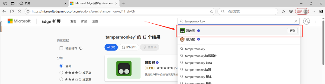 640?wx Fmt=png&from=appmsg