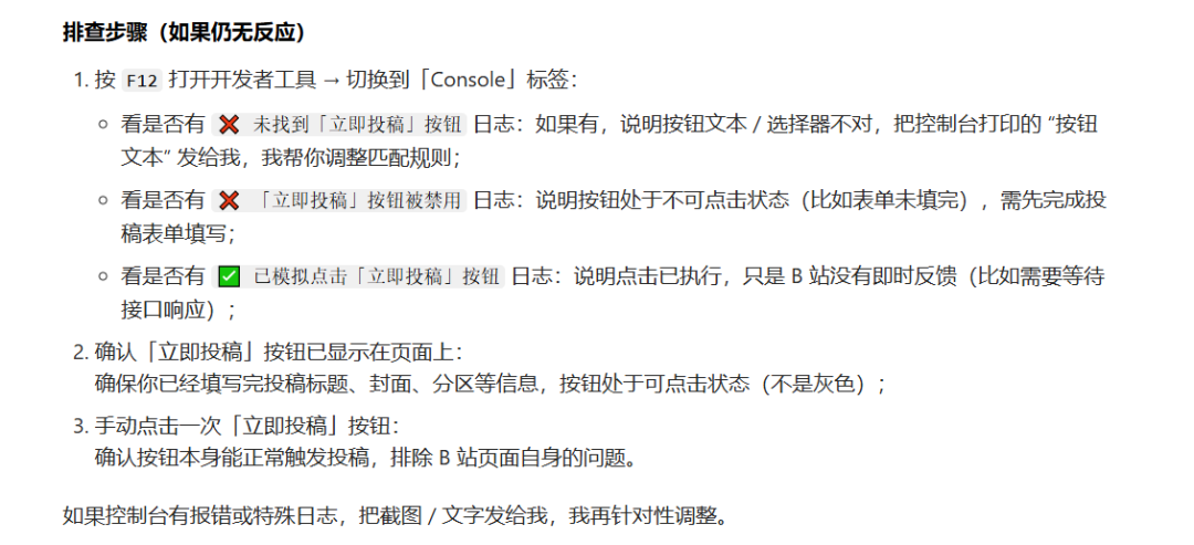 640?wx Fmt=png&from=appmsg