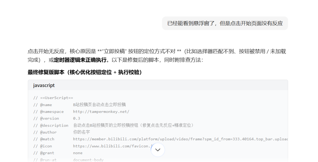 640?wx Fmt=png&from=appmsg