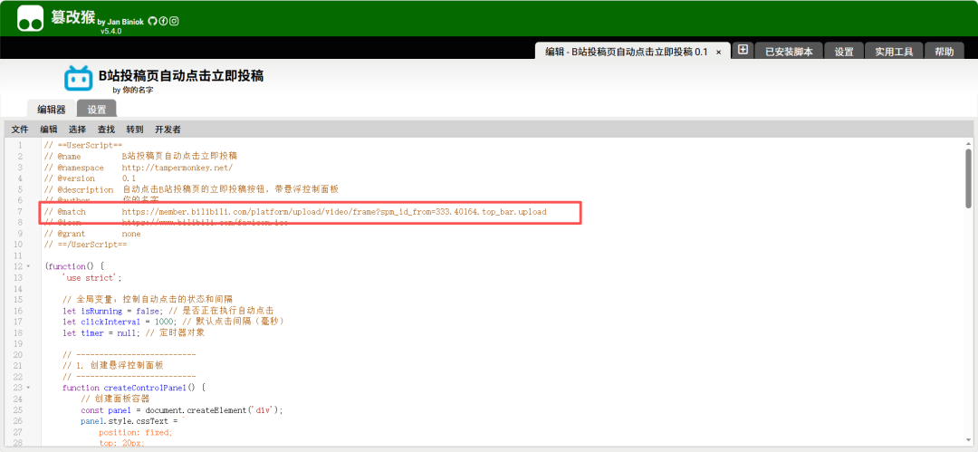 640?wx Fmt=png&from=appmsg