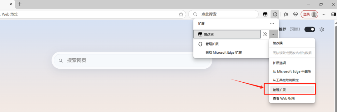 640?wx Fmt=png&from=appmsg