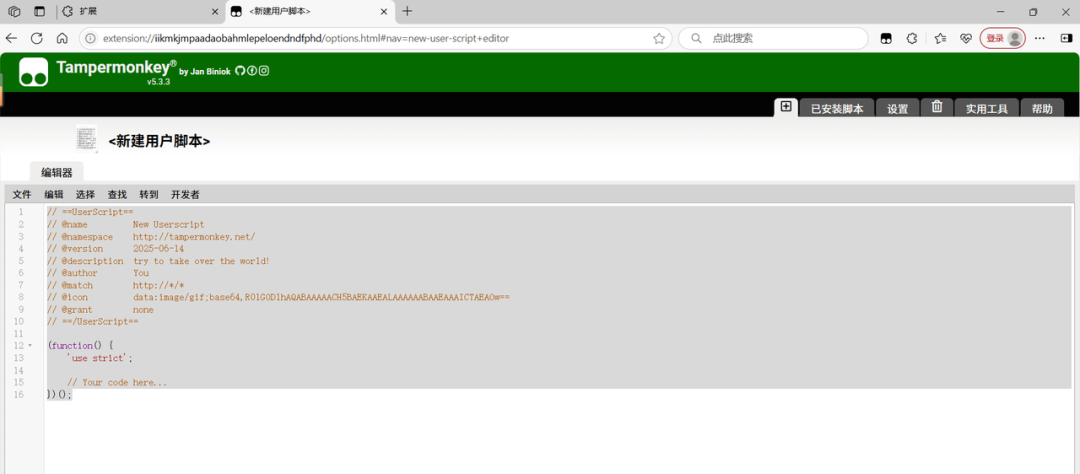 640?wx Fmt=png&from=appmsg