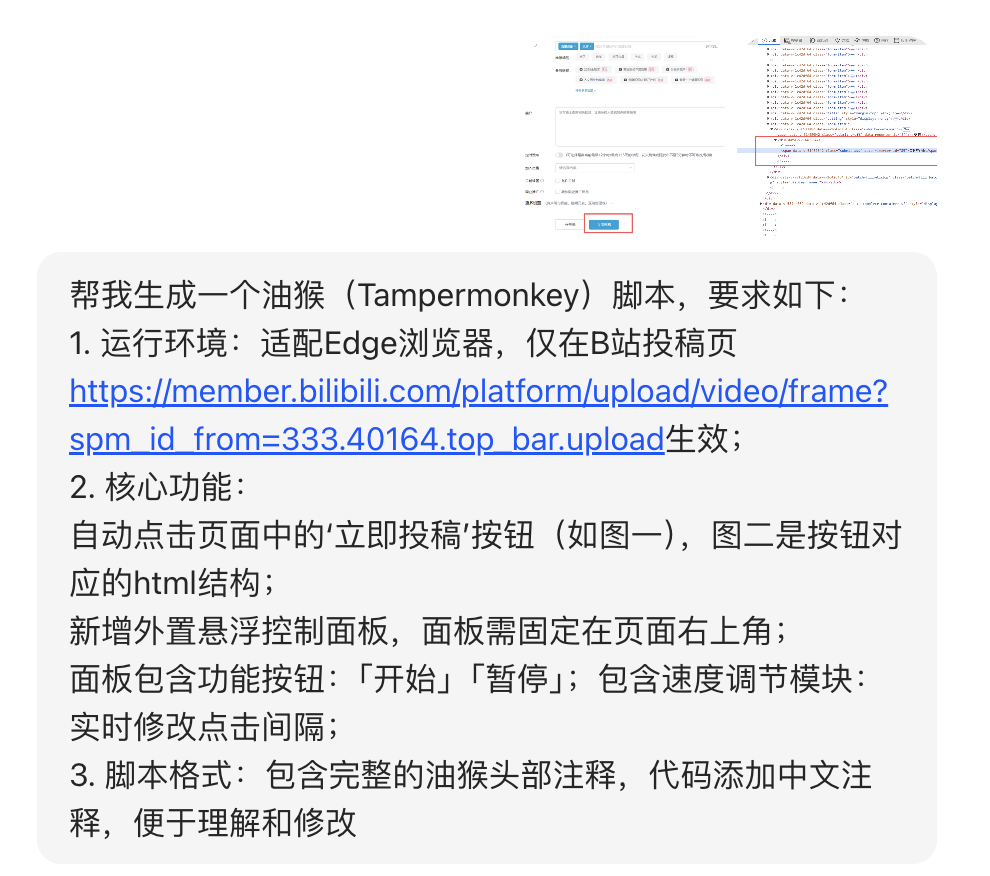 640?wx Fmt=png&from=appmsg