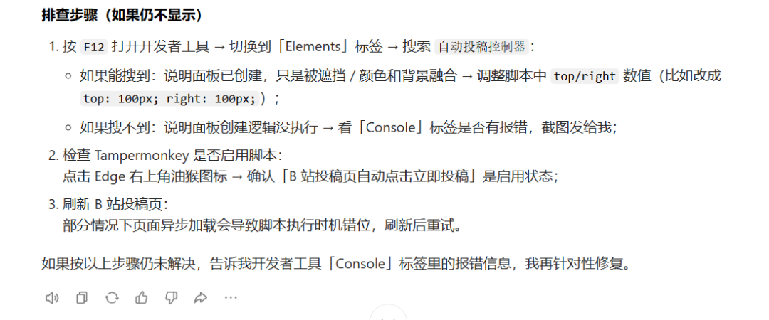 640?wx Fmt=png&from=appmsg