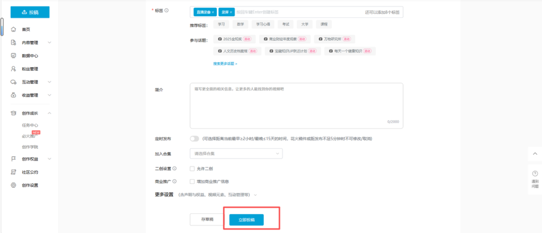 640?wx Fmt=png&from=appmsg