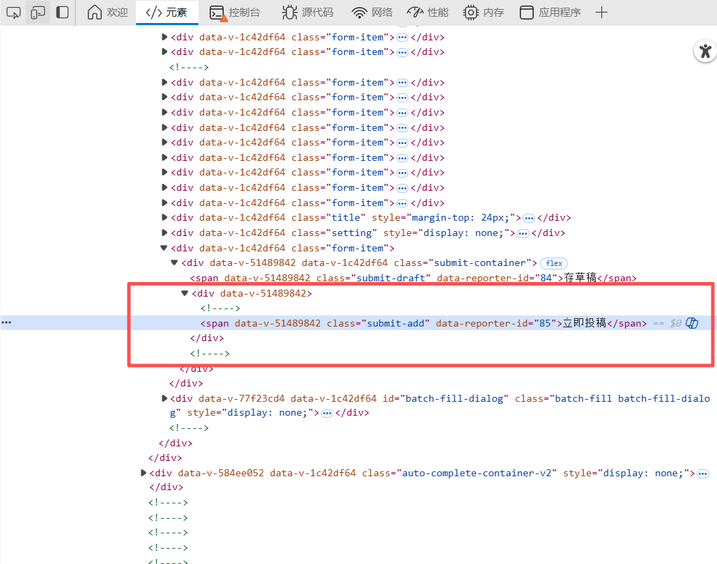 640?wx Fmt=png&from=appmsg