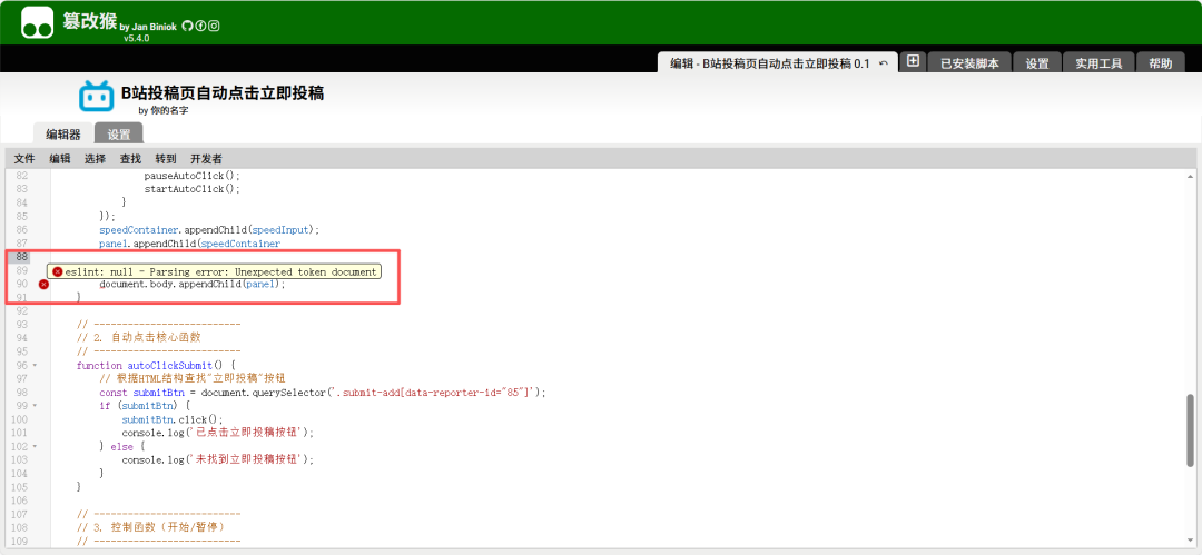 640?wx Fmt=png&from=appmsg