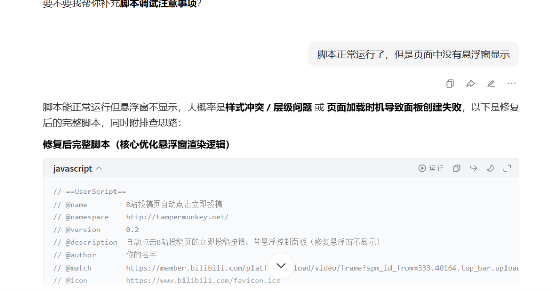 640?wx Fmt=png&from=appmsg