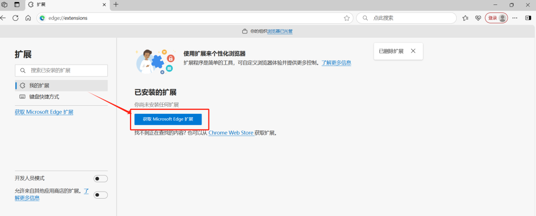 640?wx Fmt=png&from=appmsg