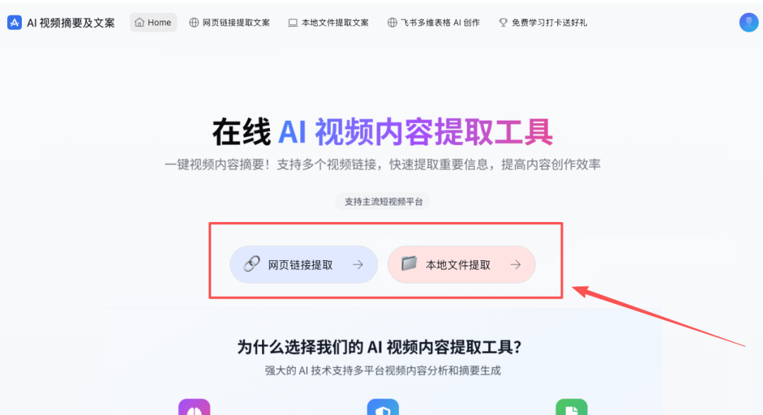 640?wx Fmt=png&from=appmsg