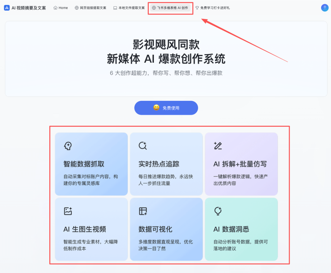 640?wx Fmt=png&from=appmsg