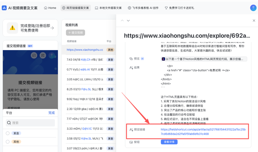 640?wx Fmt=png&from=appmsg