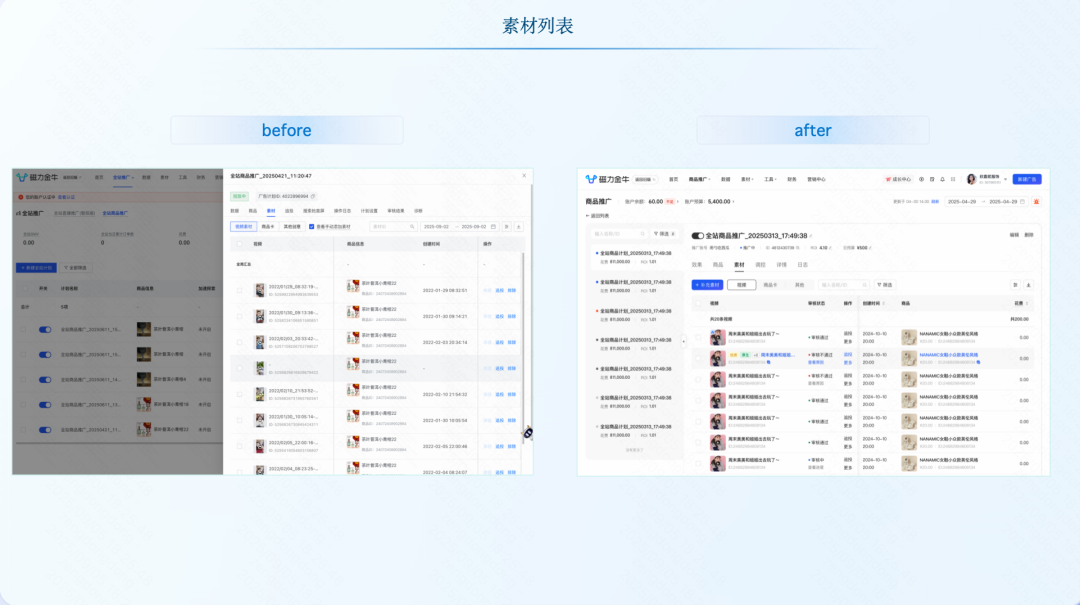 640?wx Fmt=png&from=appmsg