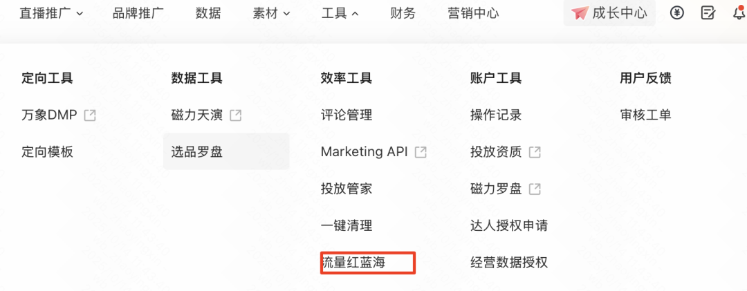 640?wx Fmt=png&from=appmsg