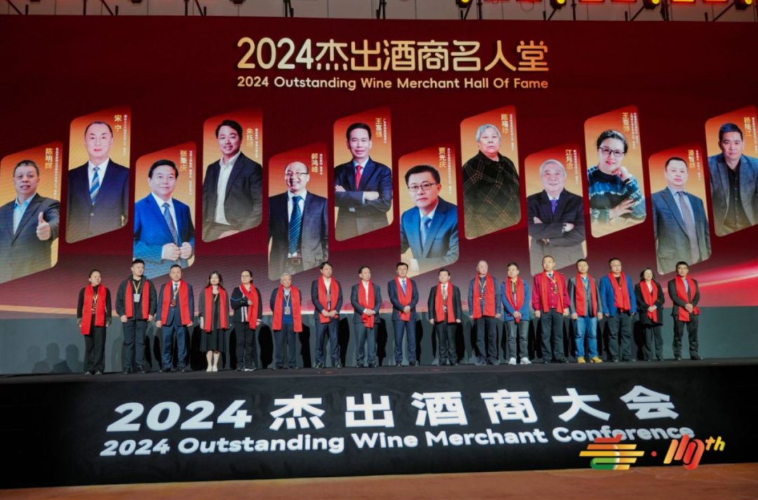 秦皇岛第110届全国糖酒会情况通报