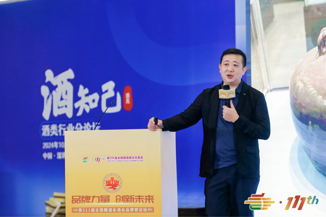 糖酒会,全国糖酒会,成都糖酒会,春季糖酒会,秋季糖酒会,糖酒会时间,2026糖酒会,2026成都糖酒会,2026全国糖酒会,2026春季糖酒会,糖酒会展位,糖酒会展位预定,糖酒会展位预订,糖酒会酒店,糖酒会酒店预定,糖酒会酒店预订,2026成都糖酒会酒店预订,南京糖酒会,2026年成都糖酒会,2026春季全国糖酒会,2026秋季糖酒会,2026年南京糖酒会,2026糖酒会展位,2026糖酒会展位预订