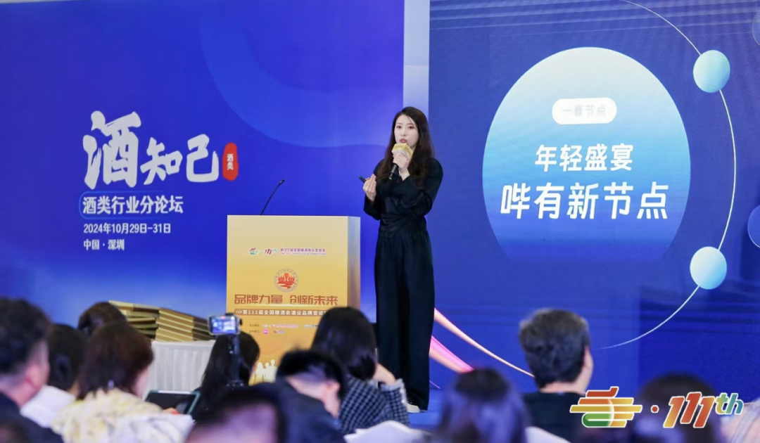 糖酒会,全国糖酒会,成都糖酒会,春季糖酒会,秋季糖酒会,糖酒会时间,2026糖酒会,2026成都糖酒会,2026全国糖酒会,2026春季糖酒会,糖酒会展位,糖酒会展位预定,糖酒会展位预订,糖酒会酒店,糖酒会酒店预定,糖酒会酒店预订,2026成都糖酒会酒店预订,南京糖酒会,2026年成都糖酒会,2026春季全国糖酒会,2026秋季糖酒会,2026年南京糖酒会,2026糖酒会展位,2026糖酒会展位预订