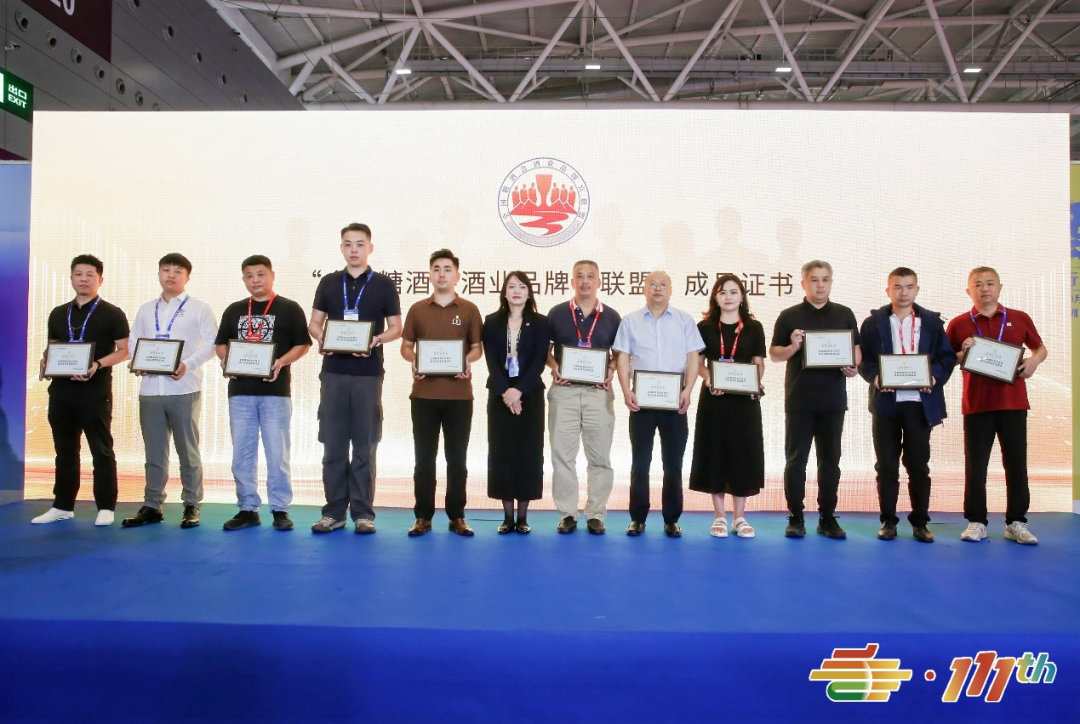 糖酒会,全国糖酒会,成都糖酒会,春季糖酒会,秋季糖酒会,糖酒会时间,2026糖酒会,2026成都糖酒会,2026全国糖酒会,2026春季糖酒会,糖酒会展位,糖酒会展位预定,糖酒会展位预订,糖酒会酒店,糖酒会酒店预定,糖酒会酒店预订,2026成都糖酒会酒店预订,南京糖酒会,2026年成都糖酒会,2026春季全国糖酒会,2026秋季糖酒会,2026年南京糖酒会,2026糖酒会展位,2026糖酒会展位预订