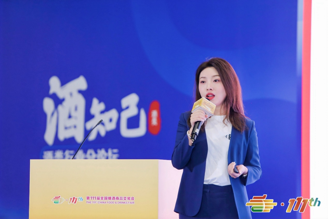 糖酒会,全国糖酒会,成都糖酒会,春季糖酒会,秋季糖酒会,糖酒会时间,2026糖酒会,2026成都糖酒会,2026全国糖酒会,2026春季糖酒会,糖酒会展位,糖酒会展位预定,糖酒会展位预订,糖酒会酒店,糖酒会酒店预定,糖酒会酒店预订,2026成都糖酒会酒店预订,南京糖酒会,2026年成都糖酒会,2026春季全国糖酒会,2026秋季糖酒会,2026年南京糖酒会,2026糖酒会展位,2026糖酒会展位预订