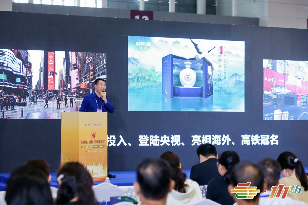 糖酒会,全国糖酒会,成都糖酒会,春季糖酒会,秋季糖酒会,糖酒会时间,2026糖酒会,2026成都糖酒会,2026全国糖酒会,2026春季糖酒会,糖酒会展位,糖酒会展位预定,糖酒会展位预订,糖酒会酒店,糖酒会酒店预定,糖酒会酒店预订,2026成都糖酒会酒店预订,南京糖酒会,2026年成都糖酒会,2026春季全国糖酒会,2026秋季糖酒会,2026年南京糖酒会,2026糖酒会展位,2026糖酒会展位预订