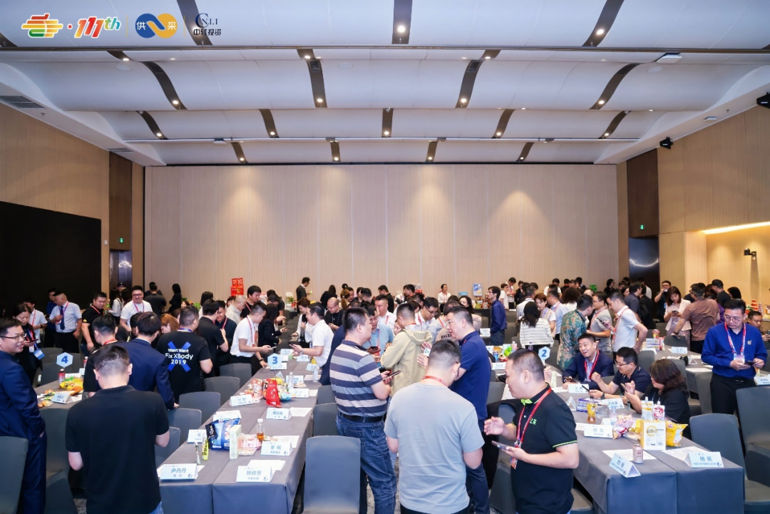 糖酒会,全国糖酒会,成都糖酒会,春季糖酒会,秋季糖酒会,糖酒会时间,2026糖酒会,2026成都糖酒会,2026全国糖酒会,2026春季糖酒会,糖酒会展位,糖酒会展位预定,糖酒会展位预订,糖酒会酒店,糖酒会酒店预定,糖酒会酒店预订,2026成都糖酒会酒店预订,南京糖酒会,2026年成都糖酒会,2026春季全国糖酒会,2026秋季糖酒会,2026年南京糖酒会,2026糖酒会展位,2026糖酒会展位预订