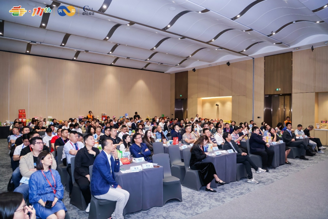 糖酒会,全国糖酒会,成都糖酒会,春季糖酒会,秋季糖酒会,糖酒会时间,2026糖酒会,2026成都糖酒会,2026全国糖酒会,2026春季糖酒会,糖酒会展位,糖酒会展位预定,糖酒会展位预订,糖酒会酒店,糖酒会酒店预定,糖酒会酒店预订,2026成都糖酒会酒店预订,南京糖酒会,2026年成都糖酒会,2026春季全国糖酒会,2026秋季糖酒会,2026年南京糖酒会,2026糖酒会展位,2026糖酒会展位预订