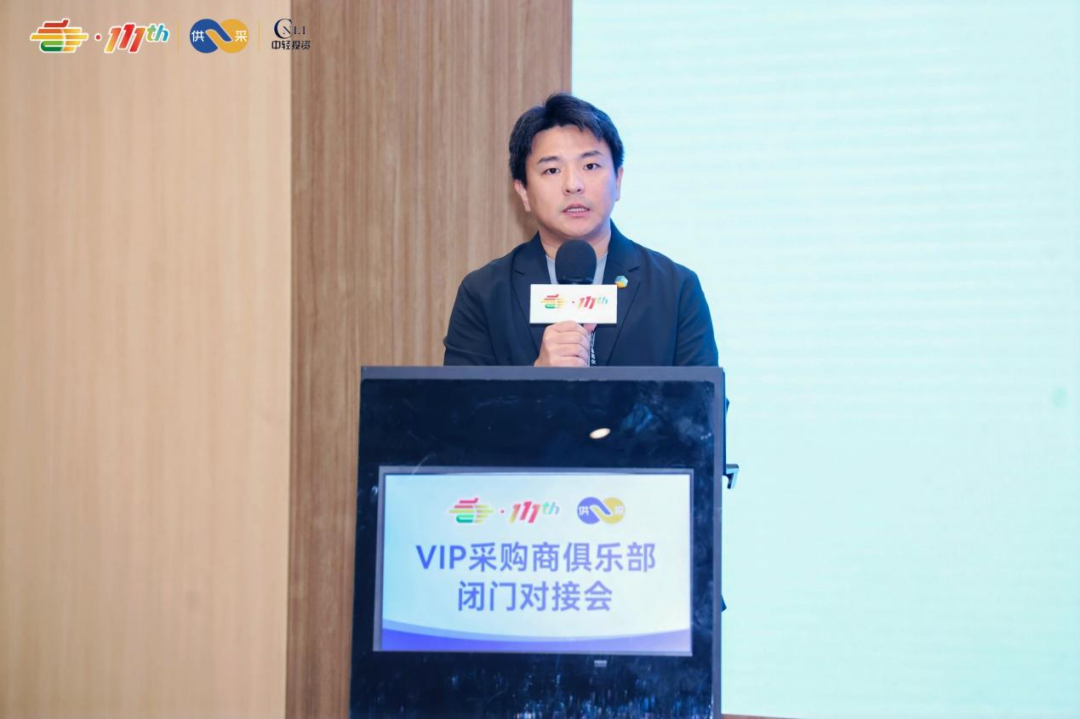 糖酒会,全国糖酒会,成都糖酒会,春季糖酒会,秋季糖酒会,糖酒会时间,2026糖酒会,2026成都糖酒会,2026全国糖酒会,2026春季糖酒会,糖酒会展位,糖酒会展位预定,糖酒会展位预订,糖酒会酒店,糖酒会酒店预定,糖酒会酒店预订,2026成都糖酒会酒店预订,南京糖酒会,2026年成都糖酒会,2026春季全国糖酒会,2026秋季糖酒会,2026年南京糖酒会,2026糖酒会展位,2026糖酒会展位预订