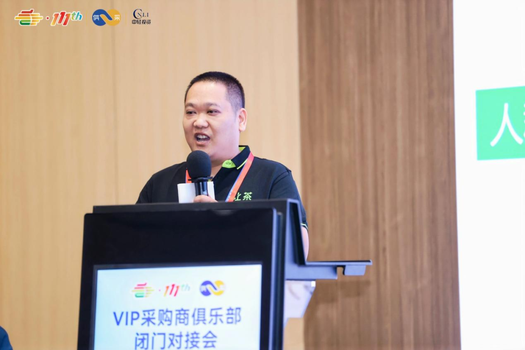 糖酒会,全国糖酒会,成都糖酒会,春季糖酒会,秋季糖酒会,糖酒会时间,2026糖酒会,2026成都糖酒会,2026全国糖酒会,2026春季糖酒会,糖酒会展位,糖酒会展位预定,糖酒会展位预订,糖酒会酒店,糖酒会酒店预定,糖酒会酒店预订,2026成都糖酒会酒店预订,南京糖酒会,2026年成都糖酒会,2026春季全国糖酒会,2026秋季糖酒会,2026年南京糖酒会,2026糖酒会展位,2026糖酒会展位预订