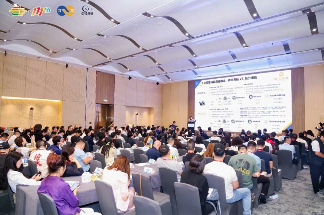 糖酒会,全国糖酒会,成都糖酒会,春季糖酒会,秋季糖酒会,糖酒会时间,2026糖酒会,2026成都糖酒会,2026全国糖酒会,2026春季糖酒会,糖酒会展位,糖酒会展位预定,糖酒会展位预订,糖酒会酒店,糖酒会酒店预定,糖酒会酒店预订,2026成都糖酒会酒店预订,南京糖酒会,2026年成都糖酒会,2026春季全国糖酒会,2026秋季糖酒会,2026年南京糖酒会,2026糖酒会展位,2026糖酒会展位预订