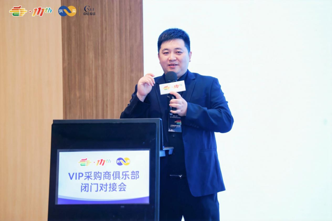 糖酒会,全国糖酒会,成都糖酒会,春季糖酒会,秋季糖酒会,糖酒会时间,2026糖酒会,2026成都糖酒会,2026全国糖酒会,2026春季糖酒会,糖酒会展位,糖酒会展位预定,糖酒会展位预订,糖酒会酒店,糖酒会酒店预定,糖酒会酒店预订,2026成都糖酒会酒店预订,南京糖酒会,2026年成都糖酒会,2026春季全国糖酒会,2026秋季糖酒会,2026年南京糖酒会,2026糖酒会展位,2026糖酒会展位预订