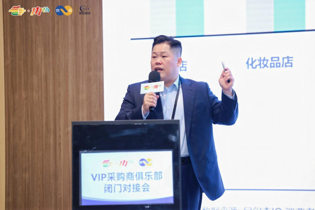 糖酒会,全国糖酒会,成都糖酒会,春季糖酒会,秋季糖酒会,糖酒会时间,2026糖酒会,2026成都糖酒会,2026全国糖酒会,2026春季糖酒会,糖酒会展位,糖酒会展位预定,糖酒会展位预订,糖酒会酒店,糖酒会酒店预定,糖酒会酒店预订,2026成都糖酒会酒店预订,南京糖酒会,2026年成都糖酒会,2026春季全国糖酒会,2026秋季糖酒会,2026年南京糖酒会,2026糖酒会展位,2026糖酒会展位预订