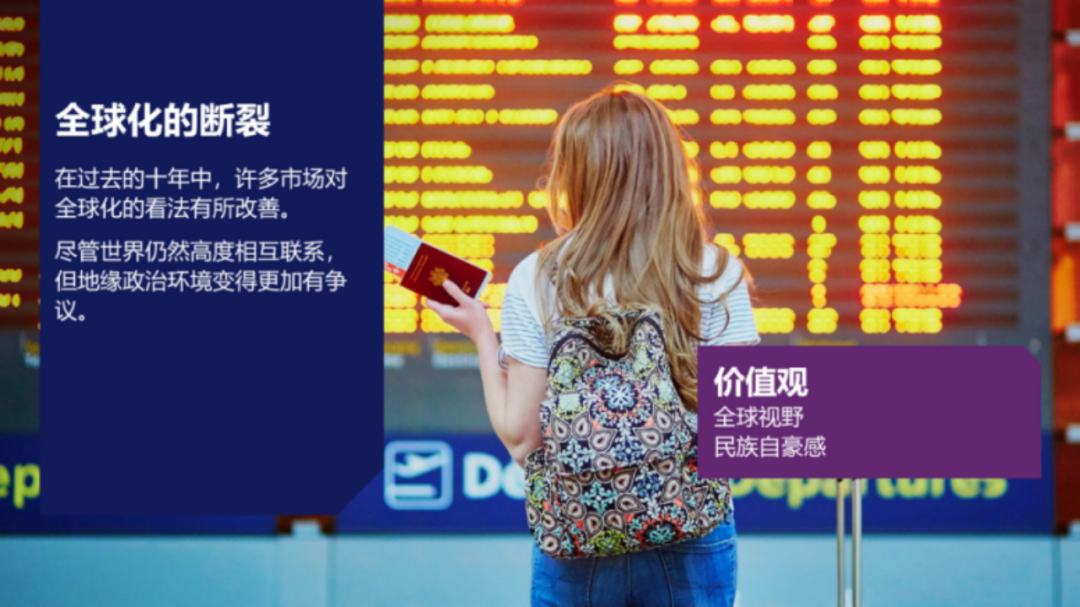 糖酒会,全国糖酒会,成都糖酒会,春季糖酒会,秋季糖酒会,糖酒会时间,2026糖酒会,2026成都糖酒会,2026全国糖酒会,2026春季糖酒会,糖酒会展位,糖酒会展位预定,糖酒会展位预订,糖酒会酒店,糖酒会酒店预定,糖酒会酒店预订,2026成都糖酒会酒店预订,南京糖酒会,2026年成都糖酒会,2026春季全国糖酒会,2026秋季糖酒会,2026年南京糖酒会,2026糖酒会展位,2026糖酒会展位预订