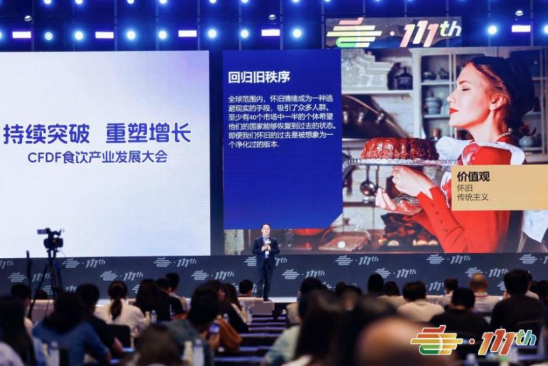 糖酒会,全国糖酒会,成都糖酒会,春季糖酒会,秋季糖酒会,糖酒会时间,2026糖酒会,2026成都糖酒会,2026全国糖酒会,2026春季糖酒会,糖酒会展位,糖酒会展位预定,糖酒会展位预订,糖酒会酒店,糖酒会酒店预定,糖酒会酒店预订,2026成都糖酒会酒店预订,南京糖酒会,2026年成都糖酒会,2026春季全国糖酒会,2026秋季糖酒会,2026年南京糖酒会,2026糖酒会展位,2026糖酒会展位预订