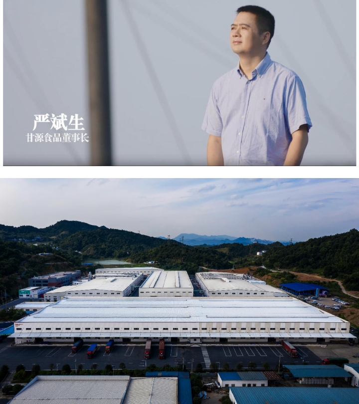 糖酒会,春季糖酒会,成都糖酒会,第114届糖酒会,全国糖酒会,春糖,2026春季糖酒会,2026成都糖酒会,2026年春糖,成都春季糖酒会,春季成都糖酒会,春季全国糖酒会,成都春糖