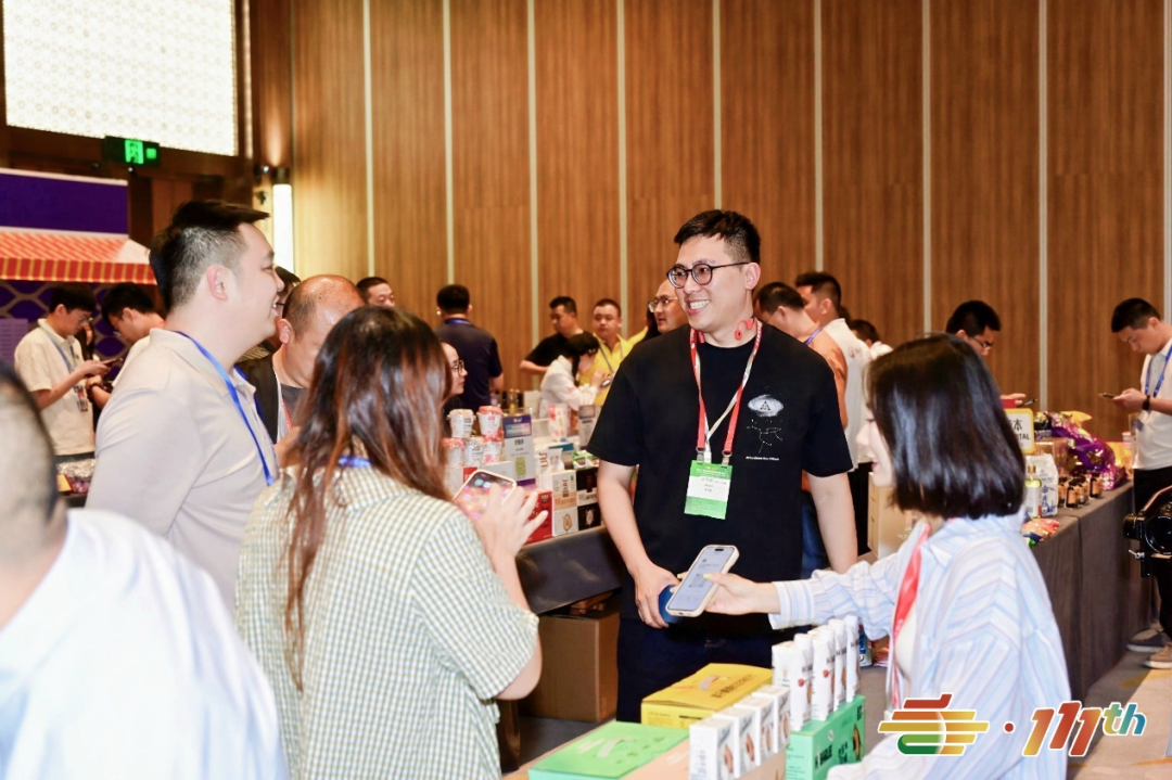 糖酒会,全国糖酒会,成都糖酒会,春季糖酒会,秋季糖酒会,糖酒会时间,2026糖酒会,2026成都糖酒会,2026全国糖酒会,2026春季糖酒会,糖酒会展位,糖酒会展位预定,糖酒会展位预订,糖酒会酒店,糖酒会酒店预定,糖酒会酒店预订,2026成都糖酒会酒店预订,南京糖酒会,2026年成都糖酒会,2026春季全国糖酒会,2026秋季糖酒会,2026年南京糖酒会,2026糖酒会展位,2026糖酒会展位预订