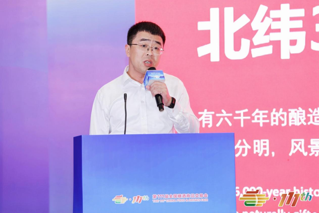 糖酒会,全国糖酒会,成都糖酒会,春季糖酒会,秋季糖酒会,糖酒会时间,2026糖酒会,2026成都糖酒会,2026全国糖酒会,2026春季糖酒会,糖酒会展位,糖酒会展位预定,糖酒会展位预订,糖酒会酒店,糖酒会酒店预定,糖酒会酒店预订,2026成都糖酒会酒店预订,南京糖酒会,2026年成都糖酒会,2026春季全国糖酒会,2026秋季糖酒会,2026年南京糖酒会,2026糖酒会展位,2026糖酒会展位预订