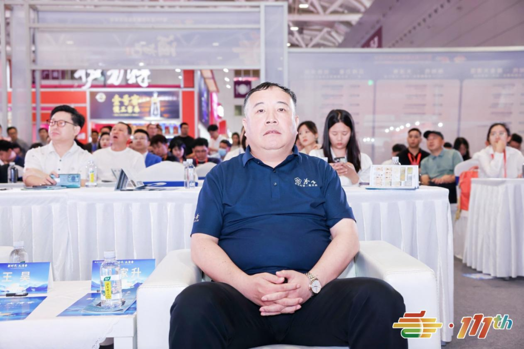 糖酒会,全国糖酒会,成都糖酒会,春季糖酒会,秋季糖酒会,糖酒会时间,2026糖酒会,2026成都糖酒会,2026全国糖酒会,2026春季糖酒会,糖酒会展位,糖酒会展位预定,糖酒会展位预订,糖酒会酒店,糖酒会酒店预定,糖酒会酒店预订,2026成都糖酒会酒店预订,南京糖酒会,2026年成都糖酒会,2026春季全国糖酒会,2026秋季糖酒会,2026年南京糖酒会,2026糖酒会展位,2026糖酒会展位预订