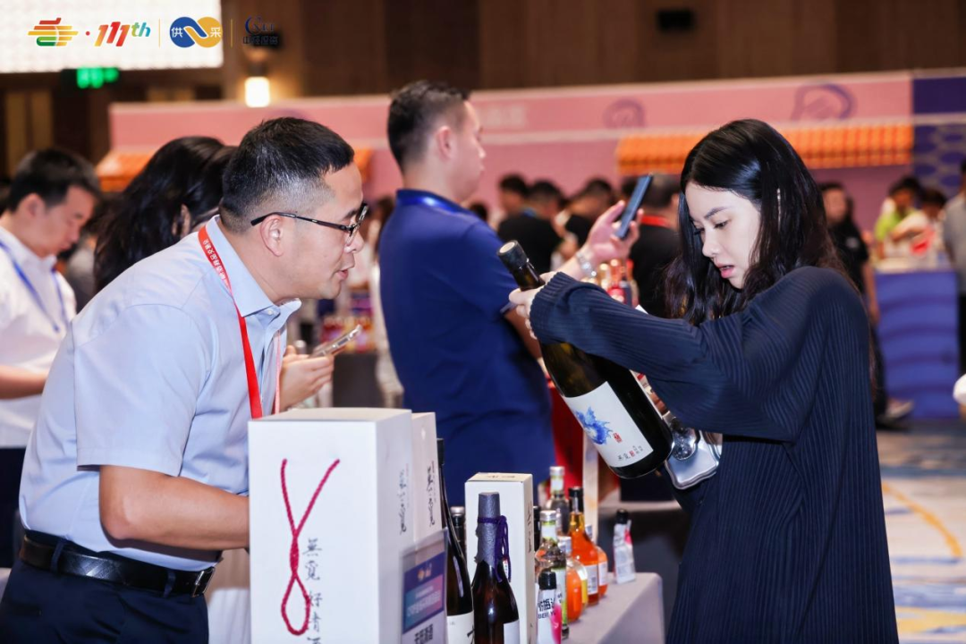 糖酒会,全国糖酒会,成都糖酒会,春季糖酒会,秋季糖酒会,糖酒会时间,2026糖酒会,2026成都糖酒会,2026全国糖酒会,2026春季糖酒会,糖酒会展位,糖酒会展位预定,糖酒会展位预订,糖酒会酒店,糖酒会酒店预定,糖酒会酒店预订,2026成都糖酒会酒店预订,南京糖酒会,2026年成都糖酒会,2026春季全国糖酒会,2026秋季糖酒会,2026年南京糖酒会,2026糖酒会展位,2026糖酒会展位预订