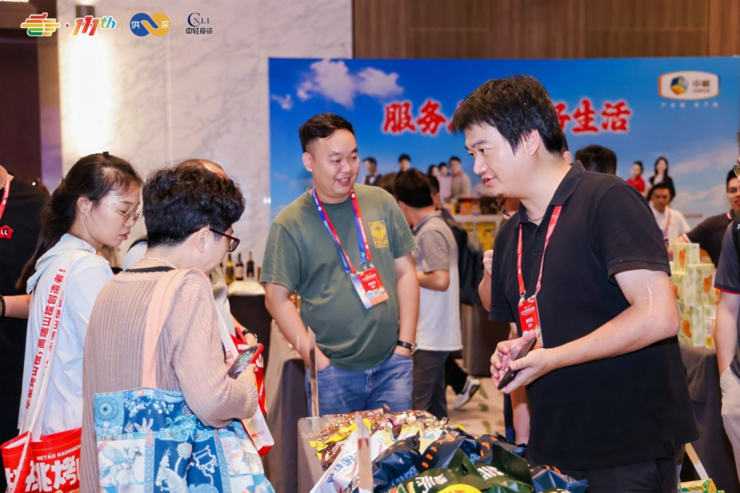 糖酒会,全国糖酒会,成都糖酒会,春季糖酒会,秋季糖酒会,糖酒会时间,2026糖酒会,2026成都糖酒会,2026全国糖酒会,2026春季糖酒会,糖酒会展位,糖酒会展位预定,糖酒会展位预订,糖酒会酒店,糖酒会酒店预定,糖酒会酒店预订,2026成都糖酒会酒店预订,南京糖酒会,2026年成都糖酒会,2026春季全国糖酒会,2026秋季糖酒会,2026年南京糖酒会,2026糖酒会展位,2026糖酒会展位预订