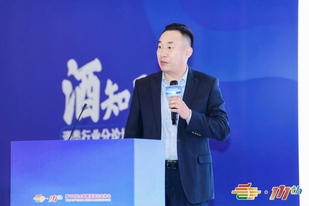 糖酒会,全国糖酒会,成都糖酒会,春季糖酒会,秋季糖酒会,糖酒会时间,2026糖酒会,2026成都糖酒会,2026全国糖酒会,2026春季糖酒会,糖酒会展位,糖酒会展位预定,糖酒会展位预订,糖酒会酒店,糖酒会酒店预定,糖酒会酒店预订,2026成都糖酒会酒店预订,南京糖酒会,2026年成都糖酒会,2026春季全国糖酒会,2026秋季糖酒会,2026年南京糖酒会,2026糖酒会展位,2026糖酒会展位预订