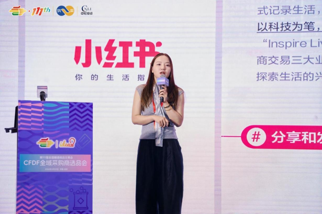 糖酒会,全国糖酒会,成都糖酒会,春季糖酒会,秋季糖酒会,糖酒会时间,2026糖酒会,2026成都糖酒会,2026全国糖酒会,2026春季糖酒会,糖酒会展位,糖酒会展位预定,糖酒会展位预订,糖酒会酒店,糖酒会酒店预定,糖酒会酒店预订,2026成都糖酒会酒店预订,南京糖酒会,2026年成都糖酒会,2026春季全国糖酒会,2026秋季糖酒会,2026年南京糖酒会,2026糖酒会展位,2026糖酒会展位预订